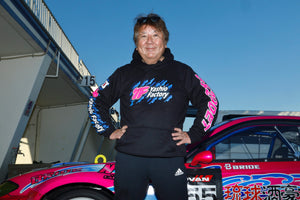 YASHIO FACTORY 2022 HOODIE M FOR  YASHIO-FACTORY-00025