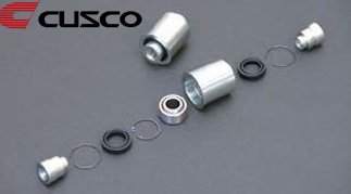CUSCO Lower arm bush  For TOYOTA Starlet EP71 102 464 C