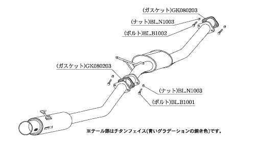 KAKIMOTO RACING EXHAUST REGU.06 R FOR TOYOTA SUPRA E JZA80  T21345