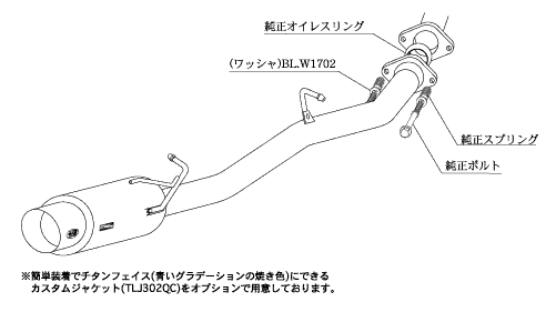 KAKIMOTO RACING EXHAUST HYPER GT BOX REV. FOR TOYOTA VELLFIRE AERO BUMPER ANH20W ANH25W  T413109