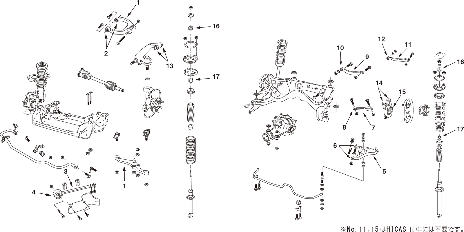 NISMO Rear A Arm Set  For Stagea (WC34) AT RB26DETT 55550-RS590 - Black Hawk Japan