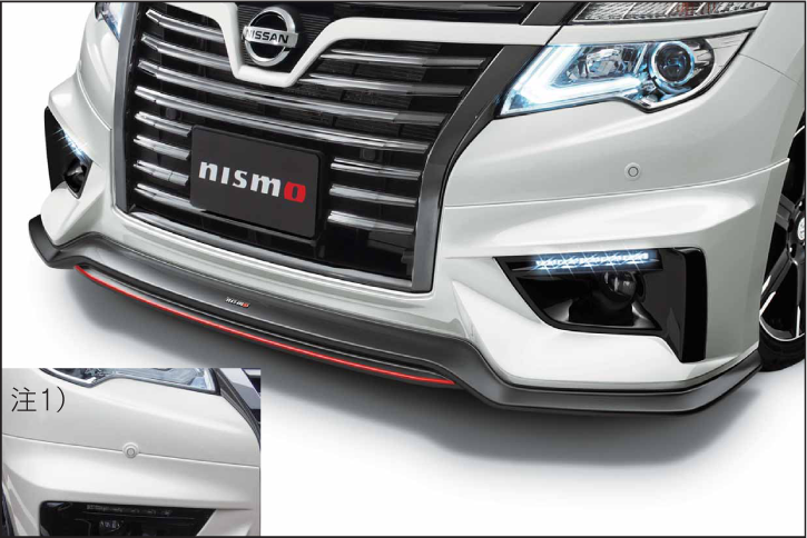 NISMO QAB Front Under Spoiler Kit  For Elgrand E52  6202S-RN2E0-01