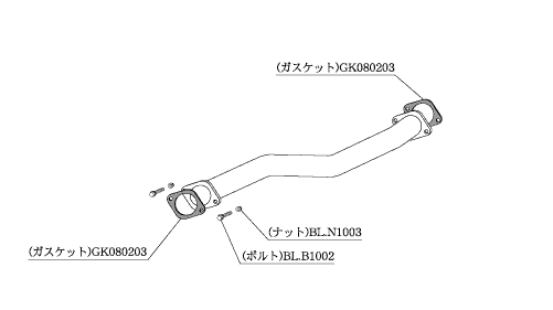 KAKIMOTO RACING FRONT PIPE FOR TOYOTA SUPRA E JZA80  TF345