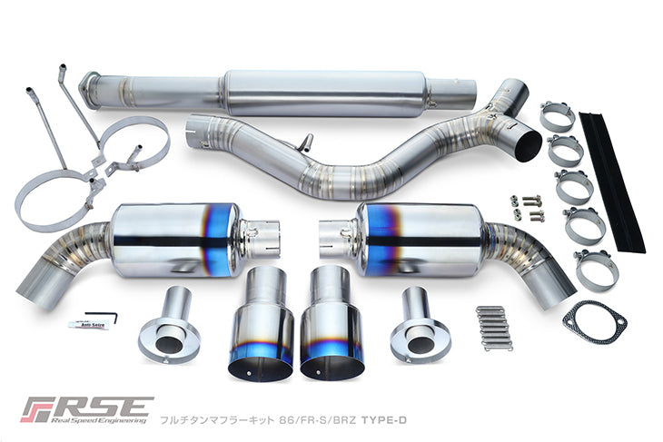 RSE FULL TITANIUM MUFFLER EXHAUST KIT TYPE-D FOR TOYOTA 86 ZN6 SUBARU BRZ ZC6 RB6090-SB05B