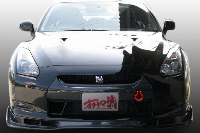 OKUYAMA TOWING HOOK Fr YELLOW For GT-R FAIRLADY Z R35 ZENKI Z34 301-041-1