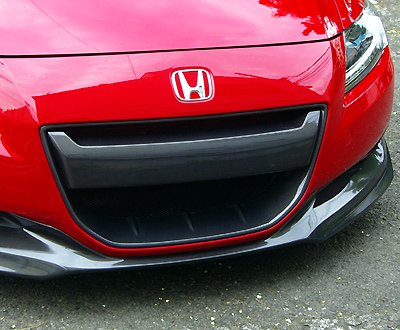 SEEKER FRONT GRILLE ARCH PART FRP + HORIZONTAL BAR CARBON UNPAINTED FOR HONDA CR-Z  16010-ZF1-CF1 - Black Hawk Japan