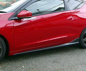 SEEKER CARBON SIDE FINS UNPAINTED FOR HONDA CR-Z  16400-ZF1-C01