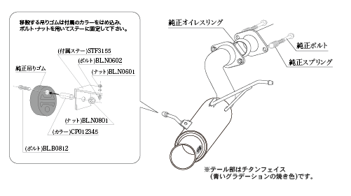 KAKIMOTO RACING EXHAUST GT1.0Z RACING FOR MAZDA ROADSTER ND5RC ND5RC  Z11336