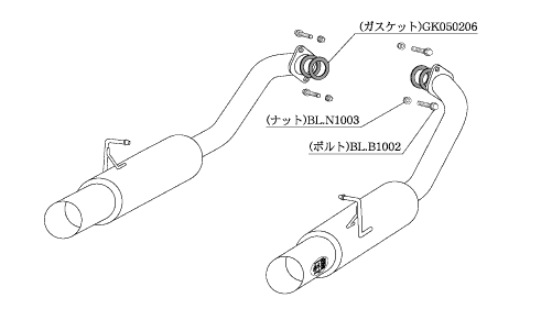 KAKIMOTO RACING EXHAUST HYPER FULLMEGA N1+Rev FOR MAZDA ATENZA SPORTS WAGON GY3W ZENKI GY3W ZENKI  Z31310