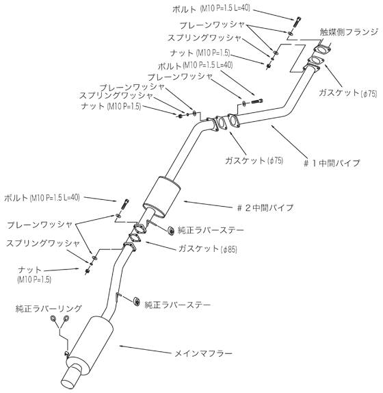 HKS Hi-Power 409 EXHAUST For TOYOTA MARK II JZX100 1JZ-GTE 31006-AT006