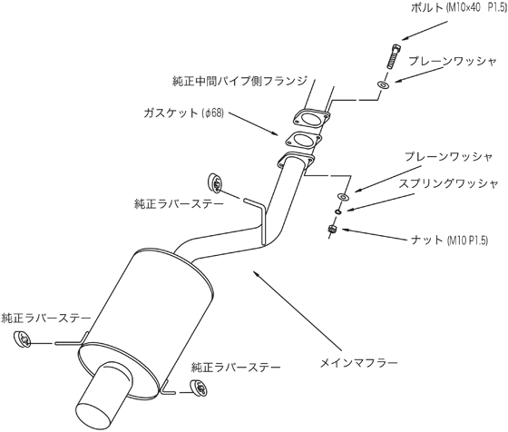 HKS LEGAMAX EXHAUST For SUBARU IMPREZA WAGON GGA EJ20 TURBO  31021-AF004