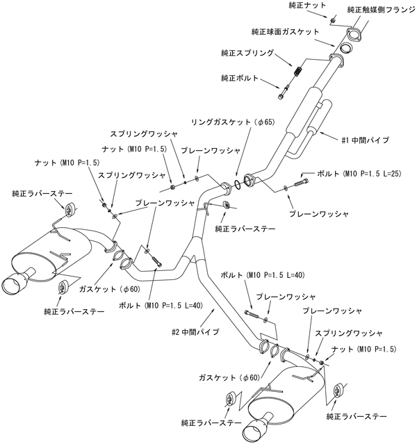 HKS LEGAMAX Premium EXHAUST For SUBARU LEGACY TOURING WAGON BRG FA20 TURBO  31021-AF019