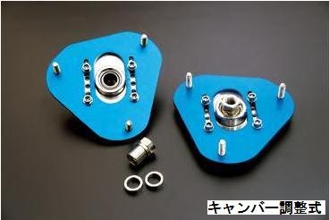 CUSCO Front Pillow ball upper mount  For NISSAN Skyline R31 229 410 A