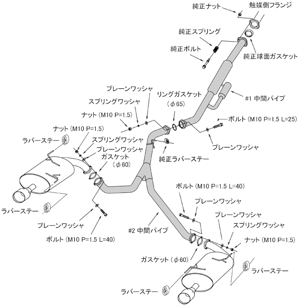 HKS LEGAMAX Premium EXHAUST For SUBARU LEGACY TOURING WAGON BR9 EJ25 NA  32018-AF007
