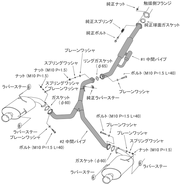 HKS LEGAMAX Premium EXHAUST For SUBARU LEGACY B4 BM9 EJ25 NA  32018-AF008