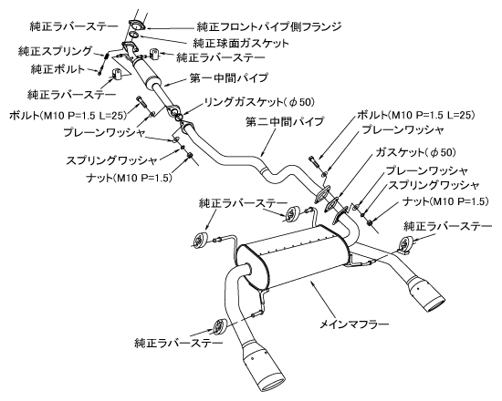 HKS LEGAMAX Premium EXHAUST For SUZUKI SWIFT SPORT ZC32S M16A 32018-AS005