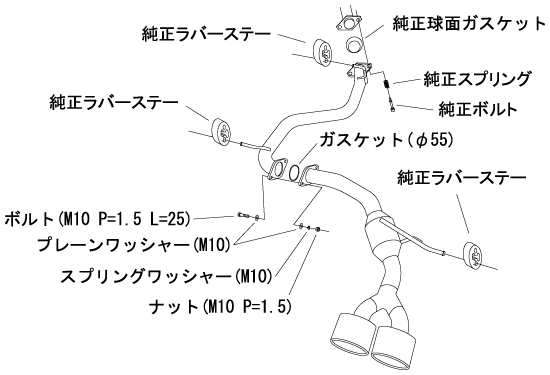 HKS LEGAMAX Premium EXHAUST For TOYOTA ALPHARD AGH30W 2AR-FE 32018-AT046