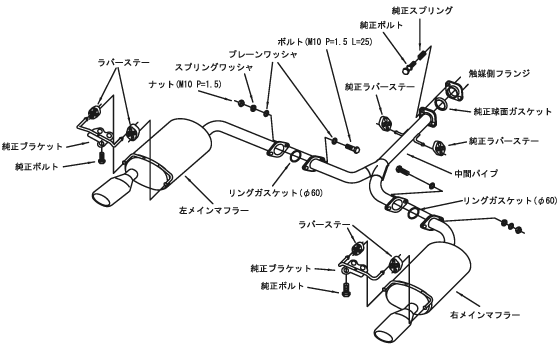 HKS LEGAMAX Premium EXHAUST For TOYOTA MARK X GRX130 4GR-FSE 32018-AT052