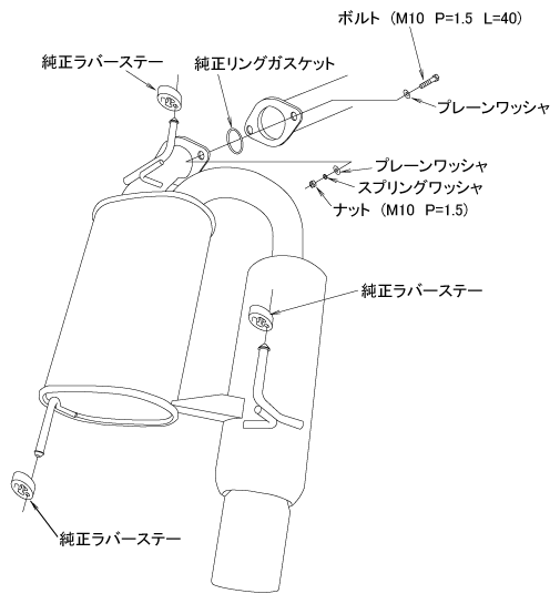 HKS Espremium EXHAUST For TOYOTA VOXY ZRR75W 3ZR-FAE 3ZR-FE 32021-AT016