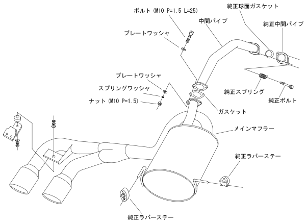 HKS COOL STYLE II EXHAUST  For HONDA FIT GK3 32024-AH006