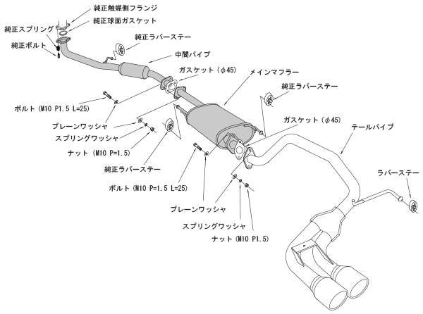HKS COOL STYLE II EXHAUST  For HONDA N-ONE JG1 32024-AH008