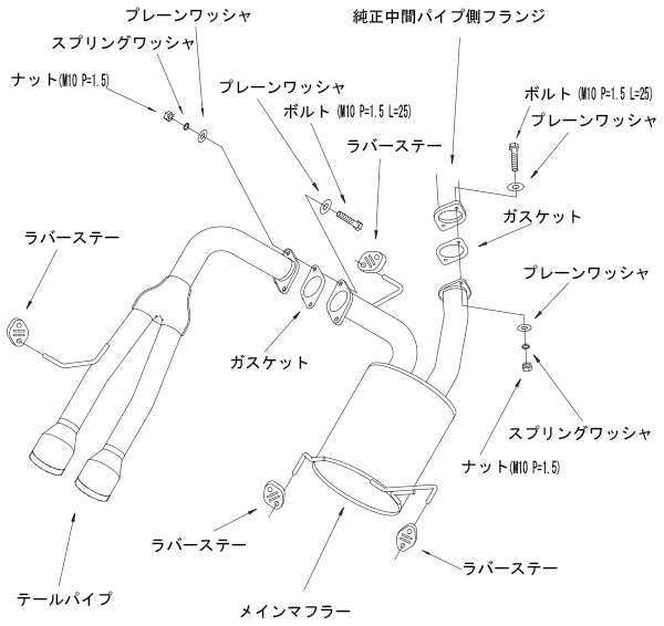 HKS COOL STYLE II EXHAUST  For SUZUKI SWIFT ZC72S 32024-AS003