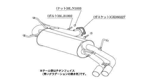KAKIMOTO RACING EXHAUST CLASS KR FOR MAZDA AXELA SEDAN BM5FP  Z71329