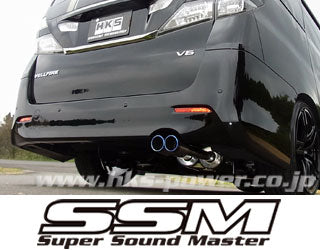 HKS EXHAUST ECU PACKAGE  For TOYOTA VELLFIRE GGH20W 2GR-FE 33009-AT005