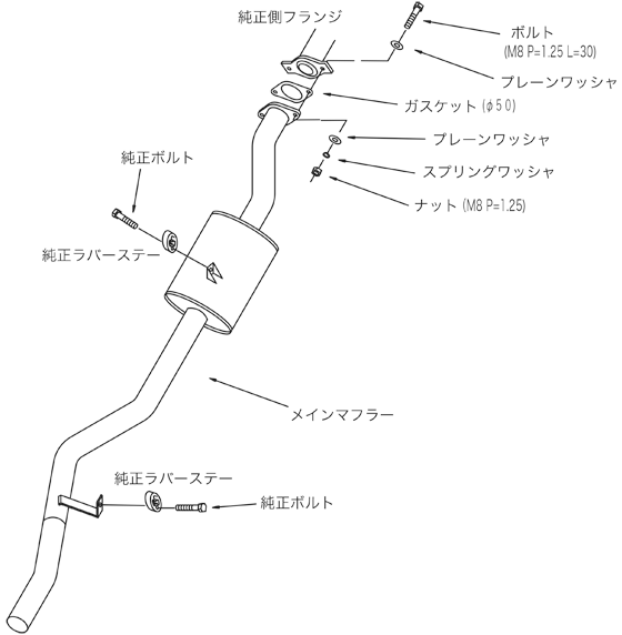 HKS LEGAL EXHAUST For SUZUKI JIMNY JA11V F6A TURBO  3301-SS003