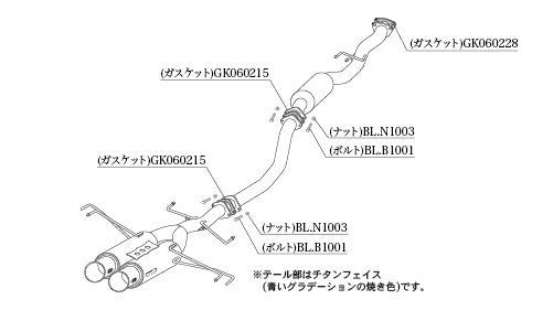KAKIMOTO RACING EXHAUST REGU.06 R FOR HONDA CIVIC FK7  H223118