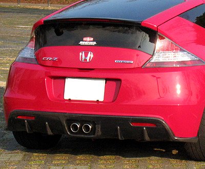SEEKER FRP REAR DIFFUSER UNPAINTED FOR HONDA CR-Z  16300-ZF1-F01