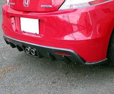 SEEKER CARBON REAR DIFFUSER UNPAINTED FOR HONDA CR-Z  16300-ZF1-C01