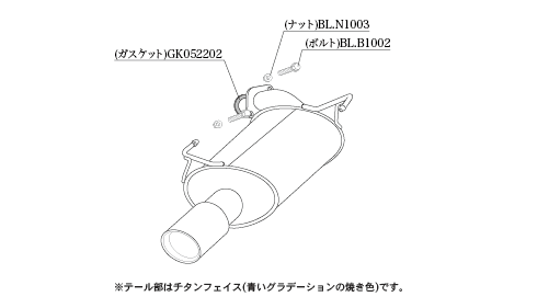 KAKIMOTO RACING EXHAUST CLASS KR FOR SUBARU FORRESTER SKE SK9  B71359