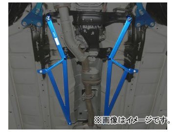 CUSCO FRONT MEMBER POWER BRACE  For HONDA CIVIC TYPE R 329 492 FM