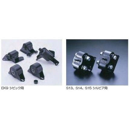 CUSCO Engine Mounts  For SUBARU Impreza GC8 GDB GH8 GRB GVB VAB 660 911 SET