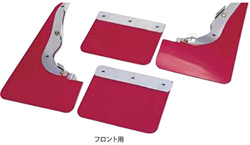 CUSCO Urethane Mudflap  For MITSUBISHI Mirage Asti CJ4A 550 840 AR