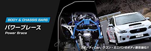 CUSCO Power Brace Rear Trunk  For SUBARU FORESTER SG5 4WD 20002000T SG9 4WD 2500T 676 492 RT