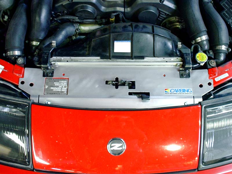 OKUYAMA RADIATOR COOLING PLATE ALU For NISSAN FAIRLADY Z Z32 421-025-0