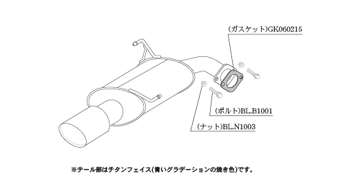 KAKIMOTO RACING EXHAUST CLASS KR FOR SUBARU LEGACY B4 BN9  B71355