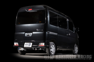 KAKIMOTO RACING GTBOX 06&S EXHAUST FOR DAIHATSU ATRE S700V S710V D44329 - Black Hawk Japan
