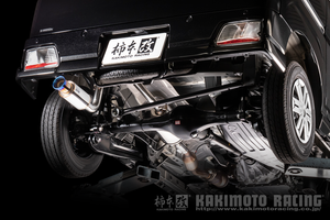KAKIMOTO RACING GTBOX 06&S EXHAUST FOR DAIHATSU ATRE S700V S710V D44329 - Black Hawk Japan