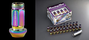 ZERO1000 OPEN-END TYPE LUG NUTS 45mm 20pcs M12×P1.5 707-B001