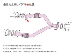 FUJITSUBO FRONT PIPE FOR NISSAN FAIRLADY Z 3.0 TURBO MT RZ34 610-15505