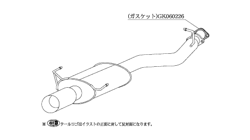 KAKIMOTO RACING EXHAUST KAKIMOTO.R FOR SUBARU LEGACY B4 GF BE5  BS307