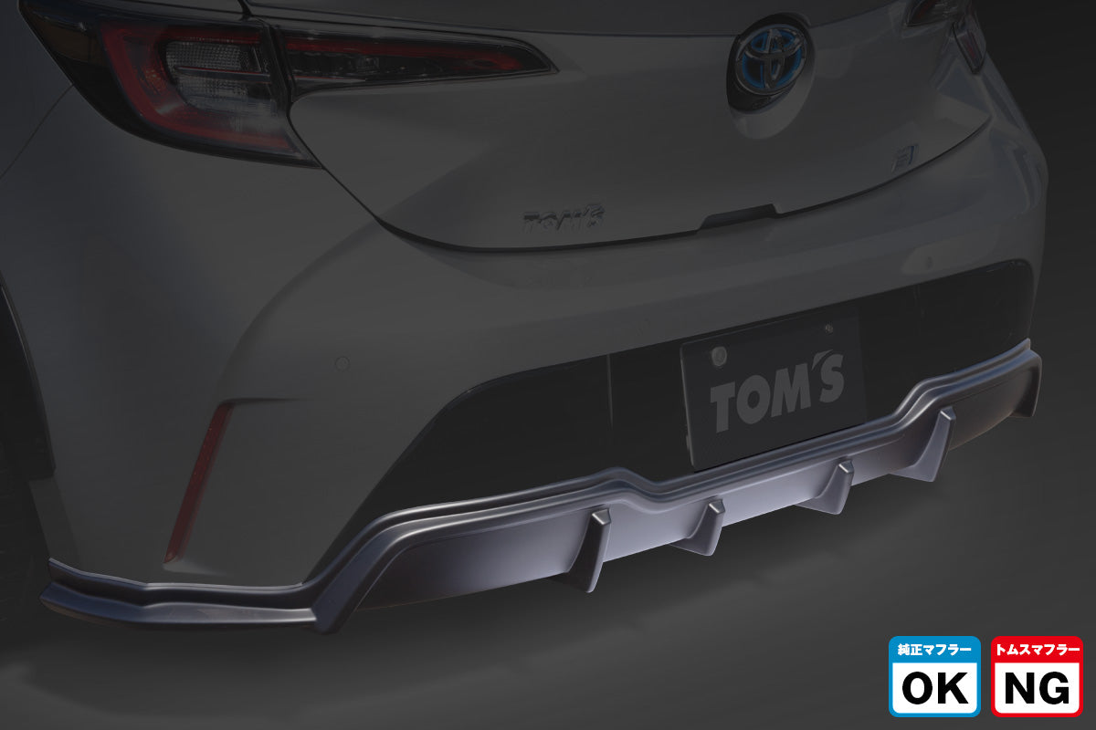 TOMS REAR BUMPER DIFFUSER (NORMAL MUFFLER TYPE) UNPAINTED FOR TOYOTA COROLLA SPORTS ZWE21#NRE21# 52159-TZE21-NZ