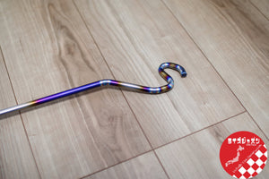 RIZE JAPAN TITANIUM BAR FOR NISSAN SILVIA S15