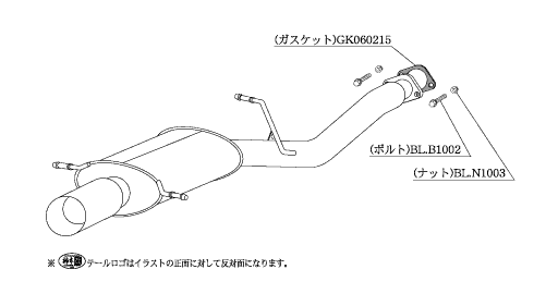 KAKIMOTO RACING EXHAUST KAKIMOTO.R FOR SUBARU IMPREZA SPORT WAGON GGA C D E F G   BS316