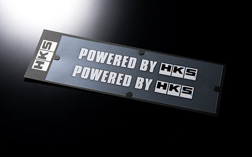 HKS Sticker POWERED BY W200 WHITE 51003-AK132