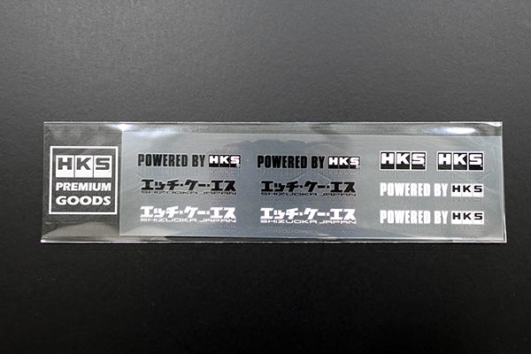 HKS Sticker VARIETY B [LOGO] 51003-AK139