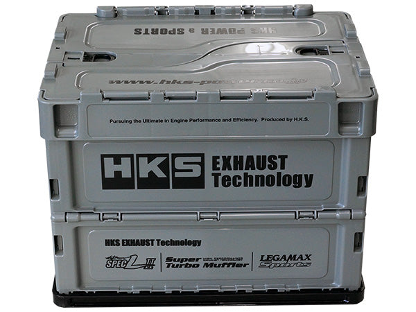HKS CONTAINER BOX 2021 51007-AK332